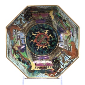 Bowl, Octagonal, Marked Wedgwood Fairyland Lustre #Z5125, Castle On A Road Exterior