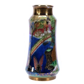 Vase Marked Wedgwood Fairyland Lustre #Z5366, Bifrost Pattern Also Known As Rainbow Pattern