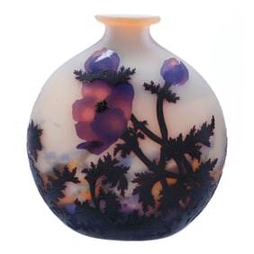 Vase Signed Muller Fres Luneville French Cameo Art Glass