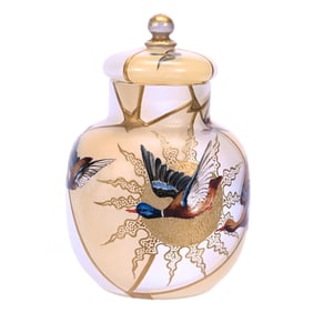 Covered Jar, Unmarked Royal Flemish (Harrach) Art Glass With Guba Duck Decor