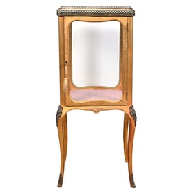 French Display Cabinet, Has Approximately 14" Square Interior With 18" Height