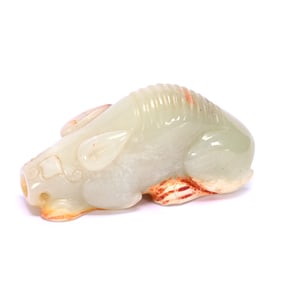 Carved Jade Recumbent Pig Figure, Arched Back, Off White With Streaks Of Red And White
