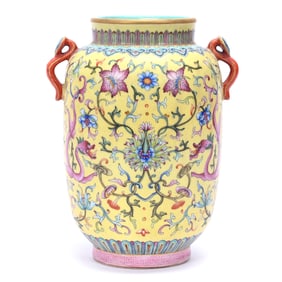 Vase, Two Handles, Chinese Famille-Juane Porcelain