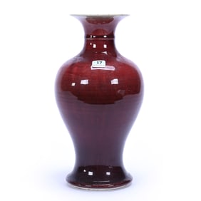 Vase, Chinese Porcelain, Unmarked, Oxblood Color, In Style Of Kangxi Period