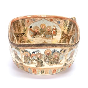 Square Bowl Marked Japanese Satsuma Porcelain