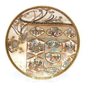 Bowl, Japanese Satsuma From The Meiji Period (1868-1912)