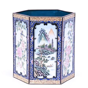 Brush Pot, Six-Sided, Appears To Be Chinese Enamel Over Copper