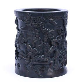 Rosewood Brush Pot, Carved Scene Titled "A Drinking Party"