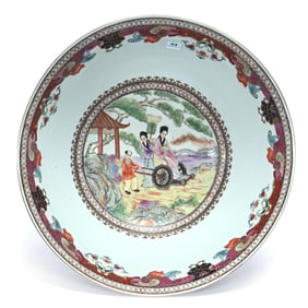 Chinese Porcelain Punch Bowl, In Style Of Qianlong Dynasty