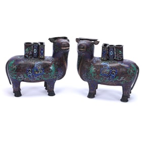 Pair Figural Chinese Cloisonne Incense Holders