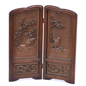 Scholar's Wooden Desk Screen, Attributed To Japanese Neiji Period