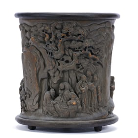 Chinese Carved Bamboo Brush Pot, Artist Marked