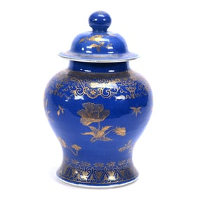 Covered Jar, Double Blue Ring Mark On Base, In Style Of Kangxi Period