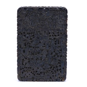 Chinese Carved Tortoise Shell Card Case, Intricate Classic Design
