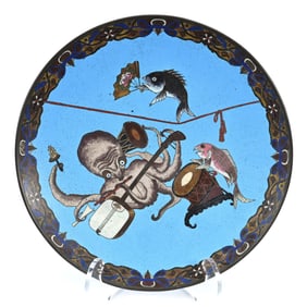 Plate, Japanese Cloisonne, Sea Dwellers Musical Scene