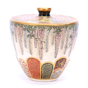 Miniature Japanese Satsuma Vase, Small Neck, Tapered Sides With Black Shoulders