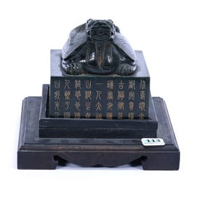Chinese Hetian Dark Green Jade Seal