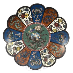 Plate, Japanese Cloisonne, Scalloped, Butterfly And Blossom Center