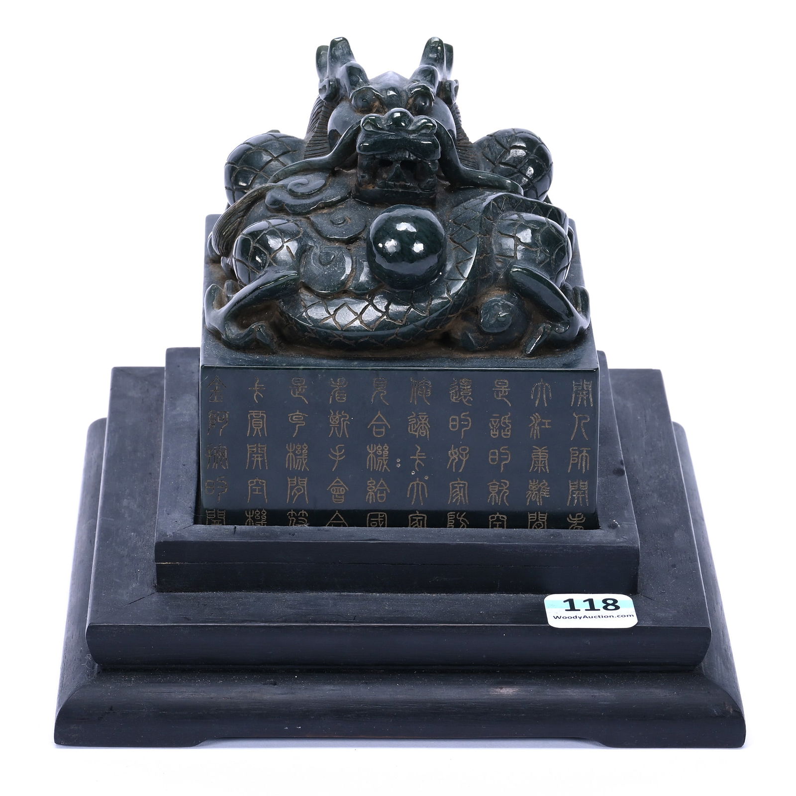 Chinese Hetian Dark Green Jade Seal (1 of 6)