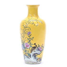 Vase, Chinese Porcelain - Yellow With Colorful Bird And Floral Decor - In The Style Of Qianlong