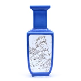 Vase, Chinese Pottery, Carved Scenic Panels With Artist Mark Wang Bing Rong (1820-1875)