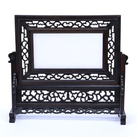 Table Screen, White Jade Panel With Dragon Relief, Intricate Openwork Wooden Stand. 20th Century