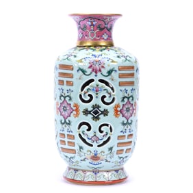 Two Part Vase, Chinese Porcelain, In The Style Of Quing Dynasty