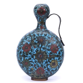 Moon Flask, Chinese Cloisonne, In The Style Of Ming Dynasty