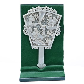 Carved Jade Fan, Carved Scene Features Five Figures Among Plants