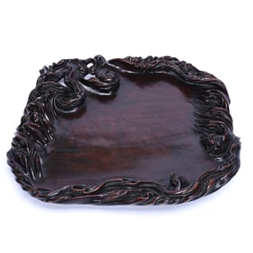Tea Tray, Longyan Wood, Elaborate Carved Flowing Design With Small Dragon Under Inner Lip