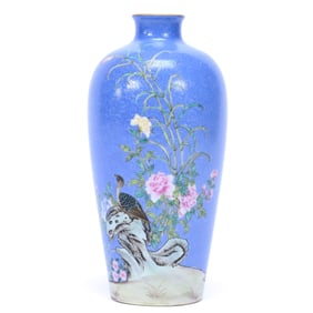 Vase, Chinese Porcelain - Blue With Colorful Bird And Floral Decor - In The Style Of Qianlong