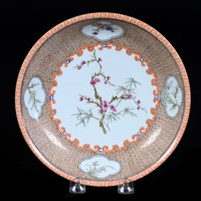 Bowl, Chinese Porcelain, White And Orange With Floral Blossom Decor, In The Style Of Qianlong