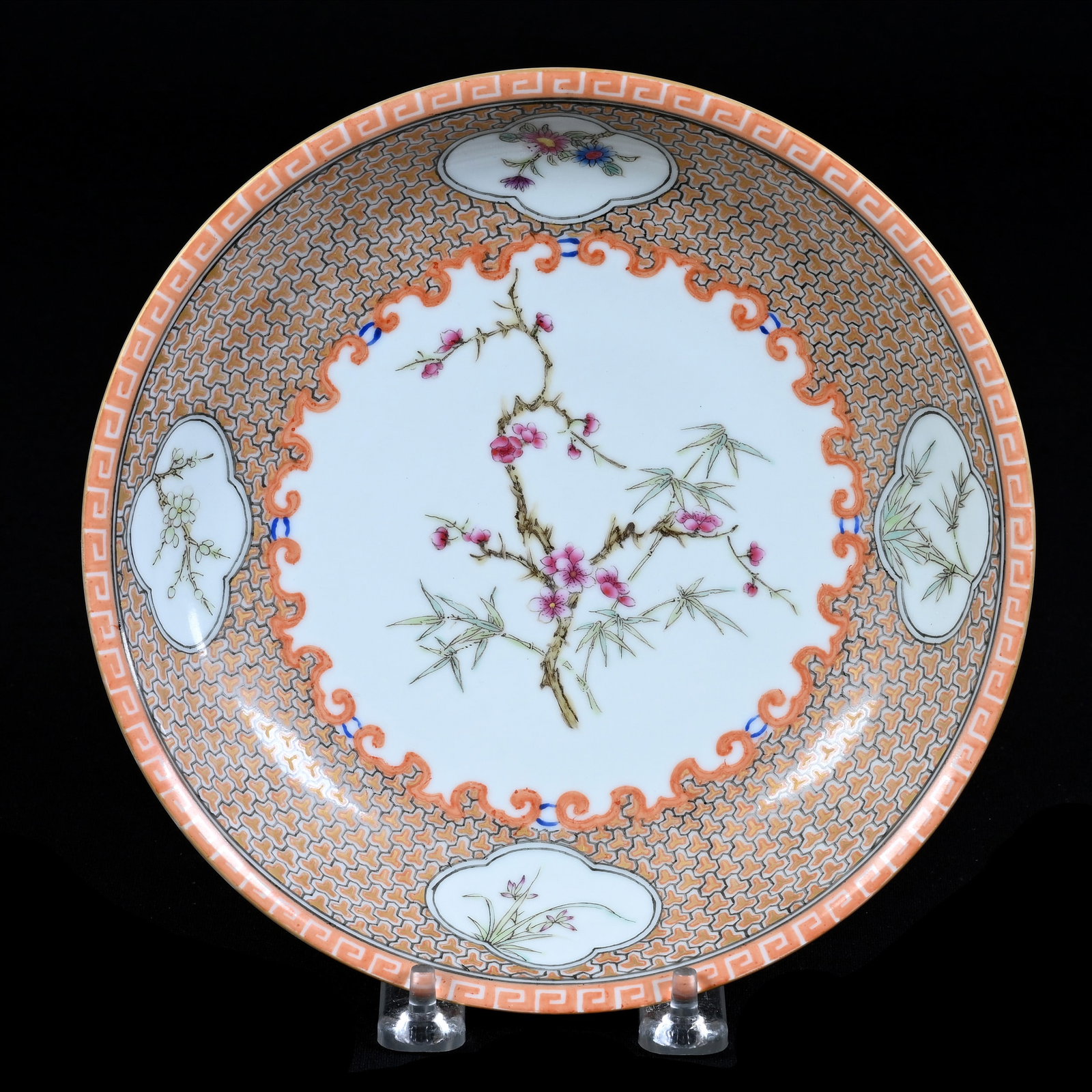 Bowl, Chinese Porcelain, White And Orange With Floral Blossom Decor, In The Style Of Qianlong: Bowl, Chinese Porcelain, White And Orange With Floral Blossom Decor, In The Style Of Qianlong, 8", The Estate Of Rex And Mary Campbell, MO. All Proceeds Of This Auction Go To Benefit Low Income Studen