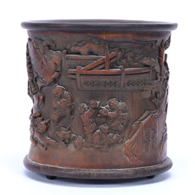 Brush Pot, Chinese Carved Bamboo, Carved Relief Showing Boys Playing In Yard