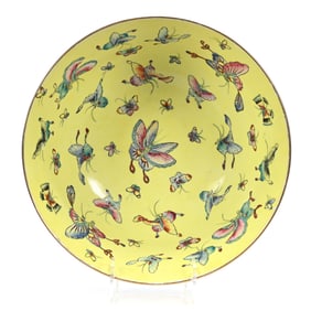 Center Bowl, Unmarked Chinese Porcelain, Imperial Yellow "Thousand Butterflies" Decor