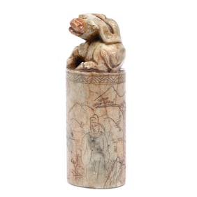 Cylinder Carved Jade Seal, Inscribed Inscriptions With Scenic Decor