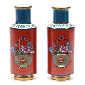 Pair Vases, Chinese Porcelain, Red With Turquoise Border, Floral Arrangement Decor