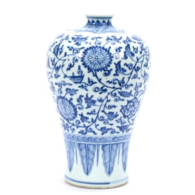 Meiping Vase, Chinese Porcelain, Blue And White Decor, Unmarked, In The Style Of Ming Dynasty