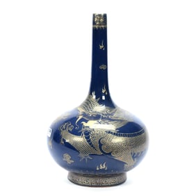 Vase, Chinese Porcelain, Cobalt Blue With Gold Stencil Dragon Design, In The Style Of Qianlong