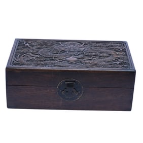 Glove Box, Chinese Huanghuali Wood With Elaborate Carved Dragon Design