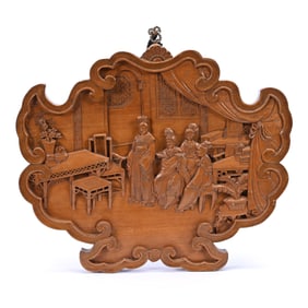 Wall Plaque, Chinese Carved Huanghuali, Features Four Women In Court Setting, Elaborate Form