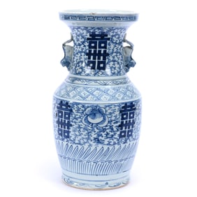 Two Handled Vase, Unmarked Chinese Porcelain, Blue And White Export Ware, In The Style Of Ming