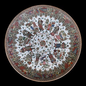 Charger, Chinese Porcelain