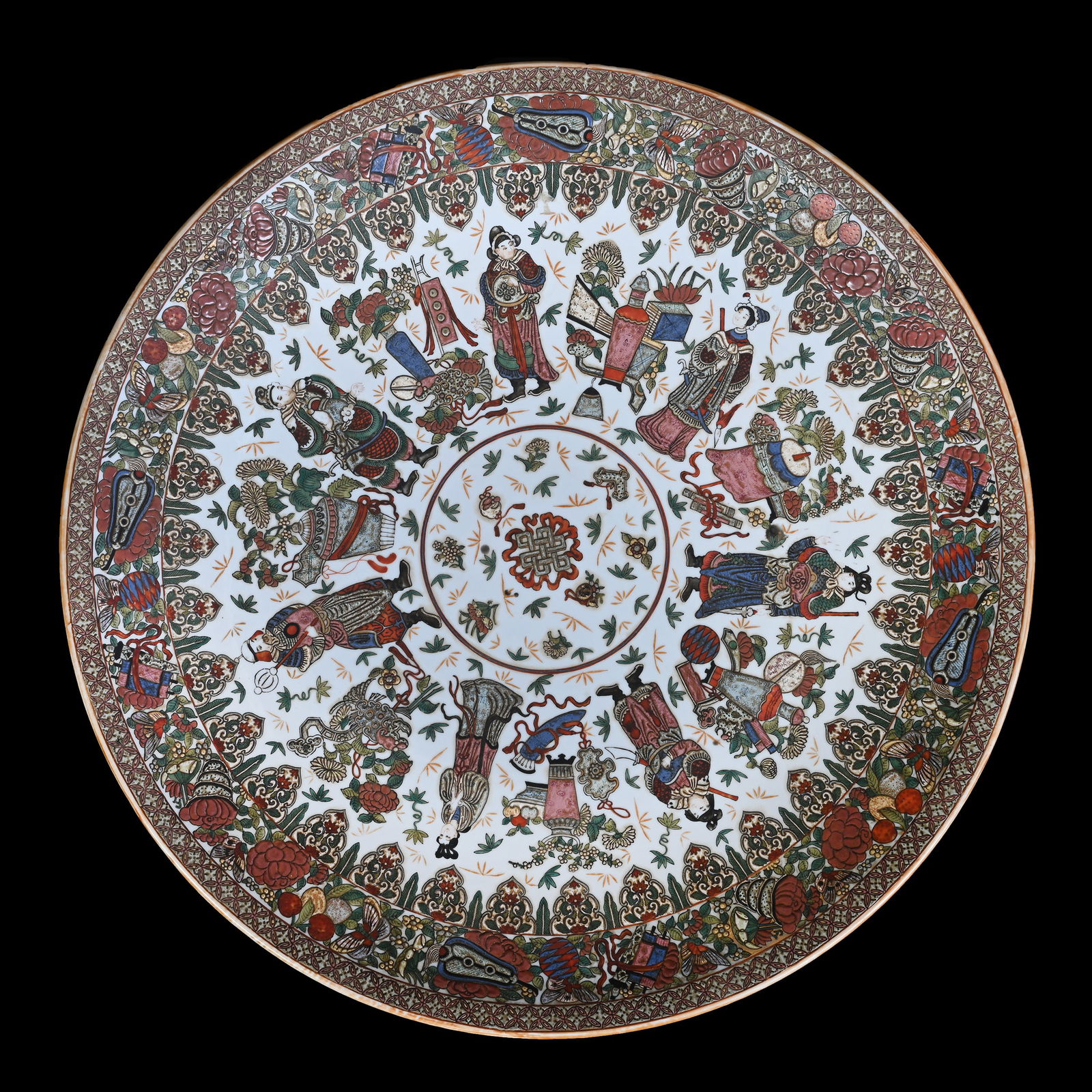 Charger, Chinese Porcelain (1 of 4)