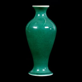 Vase, Chinese Porcelain, Solid Green Glaze, In The Style Of Yongzheng Reign