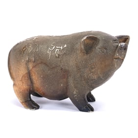 Chinese Carved Jade Sow Figurine, Dark Colorations With Carved Chinese Characters On Back, 20th