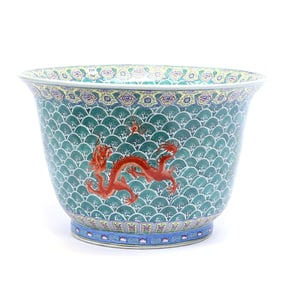 Imperial Palace Fish Bowl, Chinese Porcelain In The Style Of Qianlong Dynasty