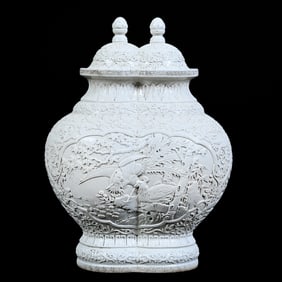 Joined Lidded Vase, Chinese Porcelain, Carved Bird And Scroll Design,