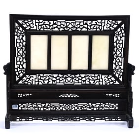 Table Screen, Chinese Carved Jade And Rosewood