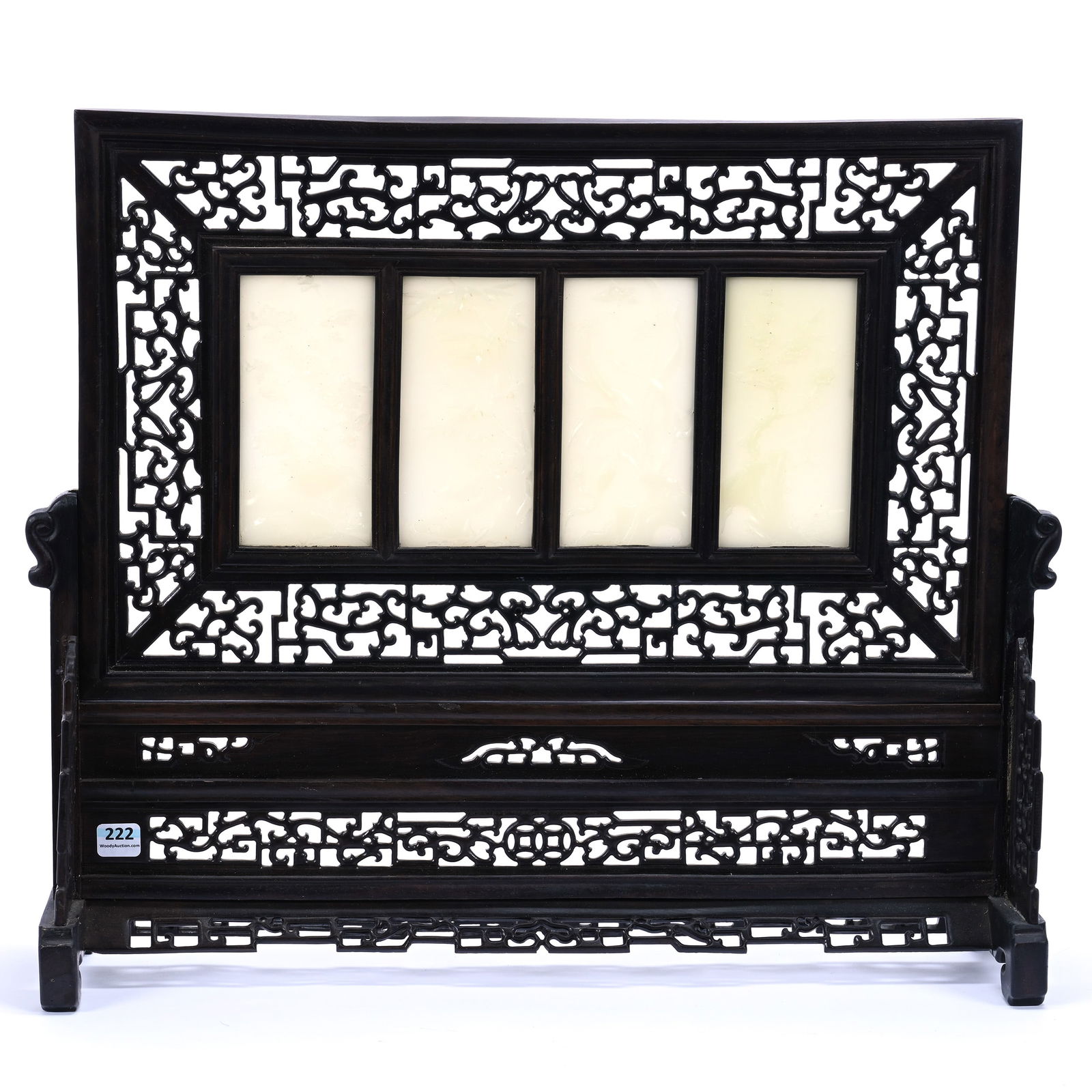 Table Screen, Chinese Carved Jade And Rosewood (1 of 4)